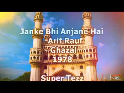 Arif Rauf - Janke Bhi Anjane Hai