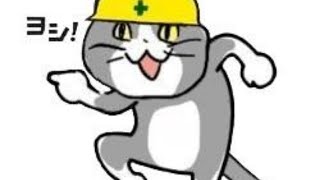 久しぶりに配信する
