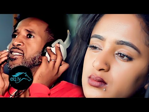 ela tv - Aram Fshation - Tegagiki - Eritrean Music 2020 - (Official Music Video)