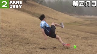 【増田】おともだちプロラグビー選手集2【名脇役】