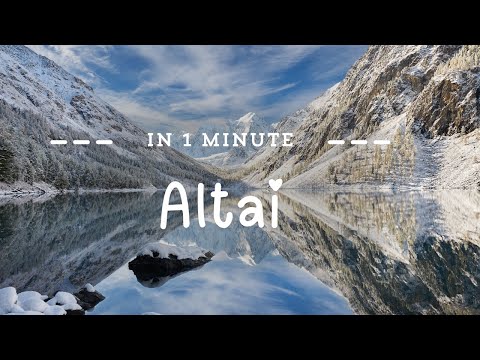 Altai 4K in 1 minute