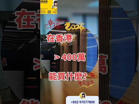 Tak Lee Commercial Building Youtube Video
