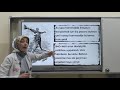 11. Sınıf  Tarih Dersi  Sermaye ve Emek konu anlatım videosunu izle