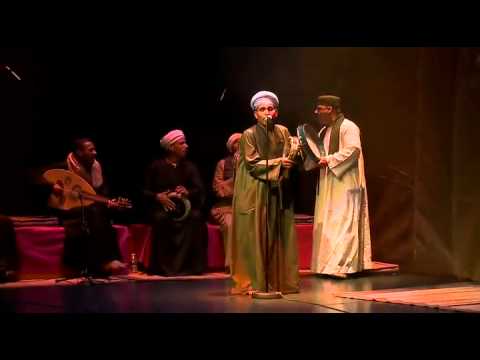 Au Coeur du Nil Soufi