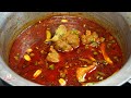 अम्मी के हाथ का गोश्त का पतला सालन Gosht Ka Pa