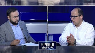 «Երբեք չեմ ասելու, որ ժողովուրդն է մեղավոր, մեղավոր ենք մենք». Հայկ Մամիջանյան