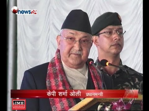Prime Time 8 PM NEWS_2075_07_06 - NEWS24 TV