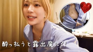 ホテルで1人寂しく決意表明する酔っ払い?