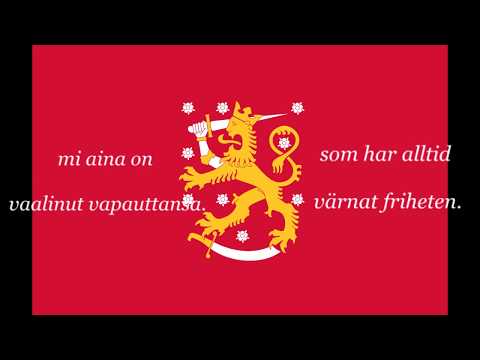 Vilppulan Urhojen Muistolle - Sanat +Svensk Översättning + English Translation