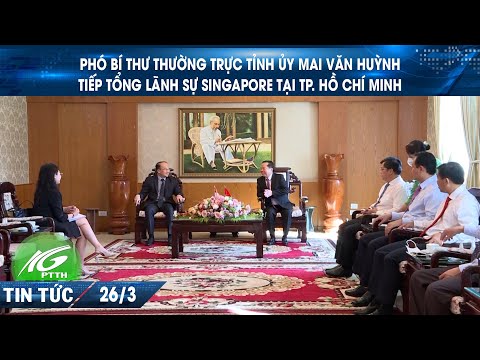 Tếp Tổng lãnh sự Singapura tại Tp. HCM | THKG