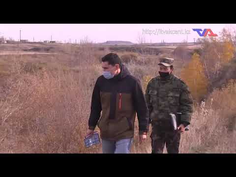 «Күн» ақпараттық бағдарлама. 7 қазан 2020ж