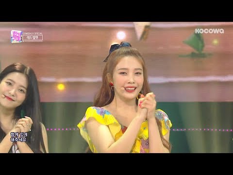 Red Velvet - With Youㅣ레드벨벳 - 한 여름의 크리스마스 [Inkigayo Ep 970]