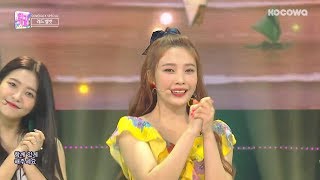 Red Velvet - With Youㅣ레드벨벳 - 한 여름의 크리스마스 [Inkigayo Ep 970]