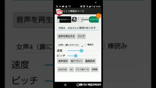 プレゼント企画ルール訂正