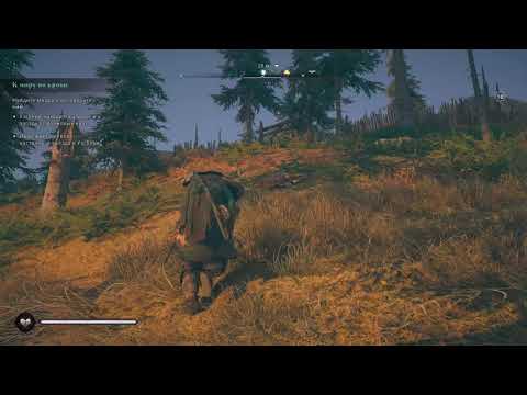Assassin's Creed Valhalla 2020 11 21   13 43 10 05