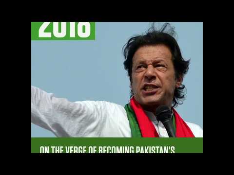 Imran Khan: Captain, World Cup winner, Prime Minister?