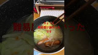 自炊動画　ロールキャベツ作りました