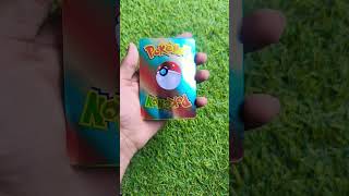 i have this thing 🤯🥵 #pokemon #pokemoncards #pokemontcg #pokemonchannel #viral #viralshort
