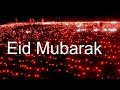 Eid Mubarak Ho Sabko Eid Mubarak Song Happy Eid Mubarak Eid Mubarak Song Dj Advance Eid Mubarak