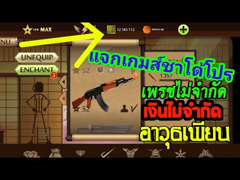 เพรช99999เงิน99999