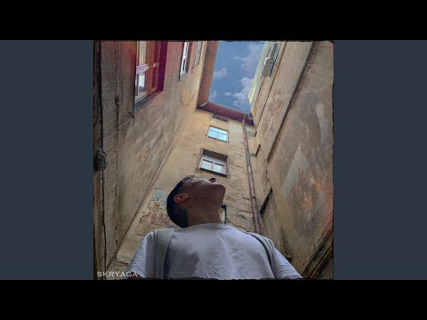 Я просто хочу жити