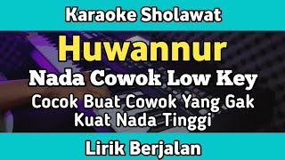Download lagu Karaoke - Huwannur Nada Cowok Low Key Lirik Video | Karaoke Sholawat mp3 Download lagu Karaoke - Huwannur Nada Cowok Low Key Lirik Video | Karaoke Sholawat mp3