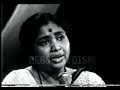 Chain Se Humko Kabhi Aapne Jeene Na Diya Asha Bhosle Live Doordarshan