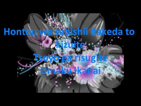 download lagu mp3 mp4 Unmei No Hito By Fujita Maiko, download lagu Unmei No Hito By Fujita Maiko gratis, unduh video klip Unmei No Hito By Fujita Maiko