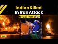 Iran Israel War Indian Killed In Underwater Drone Attack By Iran On US Owned Oil Tanker In Iraq
