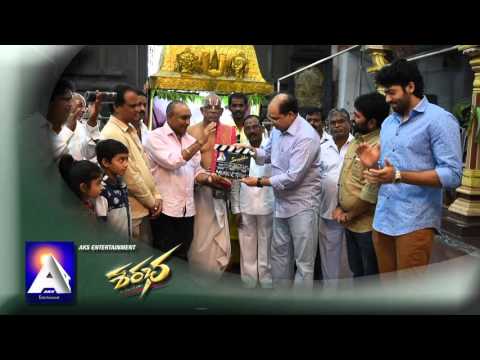 Sarabha Movie Opening Video