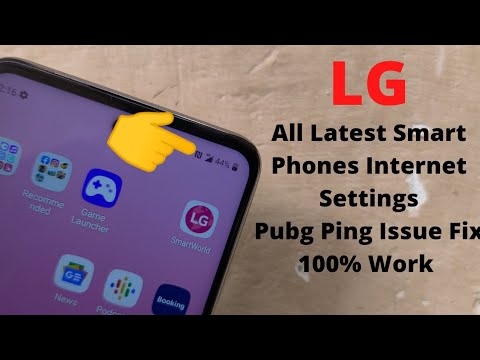 Lg Internet Settings Increase Speed | All Latest Lg Smart Phones Pubg Ping Issue Solve | LG APN Fix