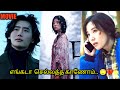 THE WITCH |  PART 2 | KOREAN MOVIE | EXPLAINED IN TAMIL | TALKY TAMIL