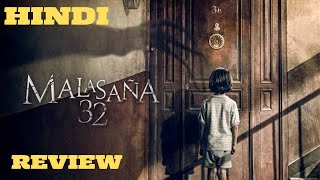 Malasana 32 Street Review in Hindi | malasana 32 street (2020) | malasana 32 street trailer