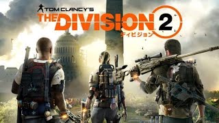 トリガーハッピーエージェント【DIVISION2】