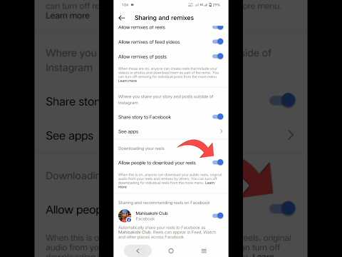 🔻There is a download option on Instagram, open it immediately 📌  #instagramyoutube ✓ #techtricks ✓