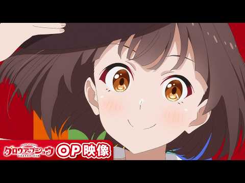 グロウアップショウ ～ひまわりのサーカス団～ ユラリユレル NOMELON NOLEMON