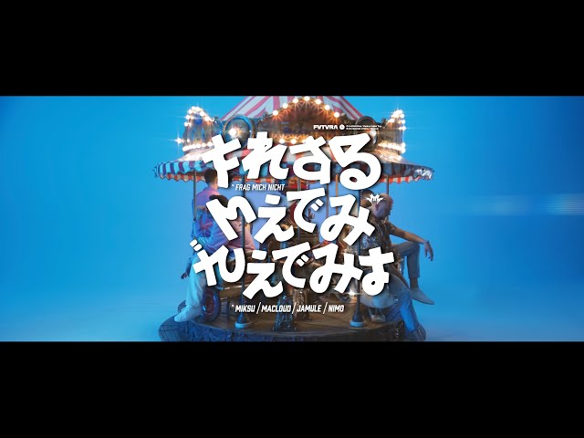 Frag Mich Nicht von Miksu / Macloud & Nimo & Jamule ((jetzt ansehen))