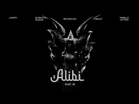 Sevdaliza and 2 more