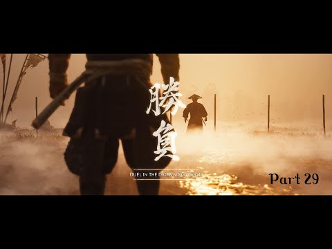 GHOST OF TSUSHIMA Walkthrough Gameplay Part 29