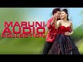 MARUNI NEPALI MOVIE AUDIO SONGS COLLECTION