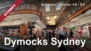 Dymocks Sydney, NSW Australia
