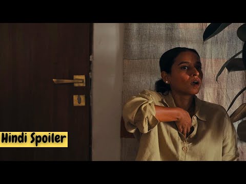 Lust Stories 2 : STORY 2 Storyline / Explained / Plot In Hindi, Urdu | Hindi Spoiler | 2023 | 080