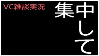 【BFV BF5】クラン紅白戦！【分隊コンクエスト】【衛生兵】【PS4】