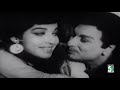 MGR Super Hit Best Video Songs K V Mahadevan Devar Films