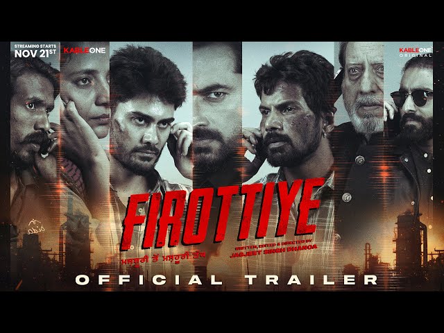 Firottiye | Official Trailer | New Punjabi Webseries | KableOne Original | Streaming Starts 21st Nov