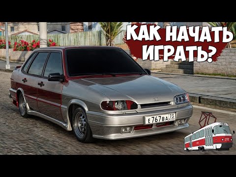 ‼️ КАК СКАЧАТЬ И УСТАНОВИТЬ МТА ПРОВИНЦИЯ ! ПОЛНАЯ ИНСТРУКЦИЯ УСТАНОВКИ В 2025 MTA PROVINCE