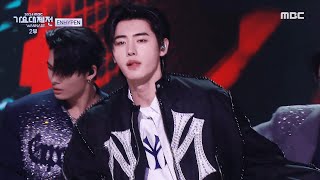 ENHYPEN - Intro + Brought The Heat Back + No Doubt | 2024 MBC Music Festival | #ENHYPEN