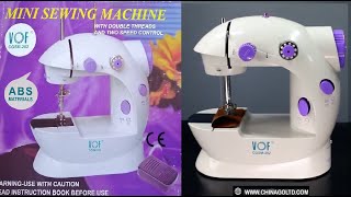 VOF CGSM202 Original Mini Sewing Machine Unboxing  ভফ আসল সেলাই মেশিন আনবক্সিং