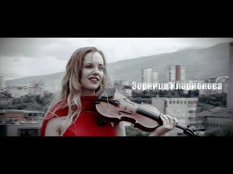 Zornitsa Ilarionova - Tchaikovsky/Valse Sentimentale (Teaser)