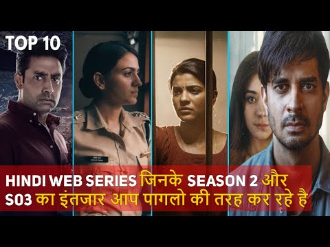 Top 10 Upcoming Hindi Web Series Season 2 & S03 2023